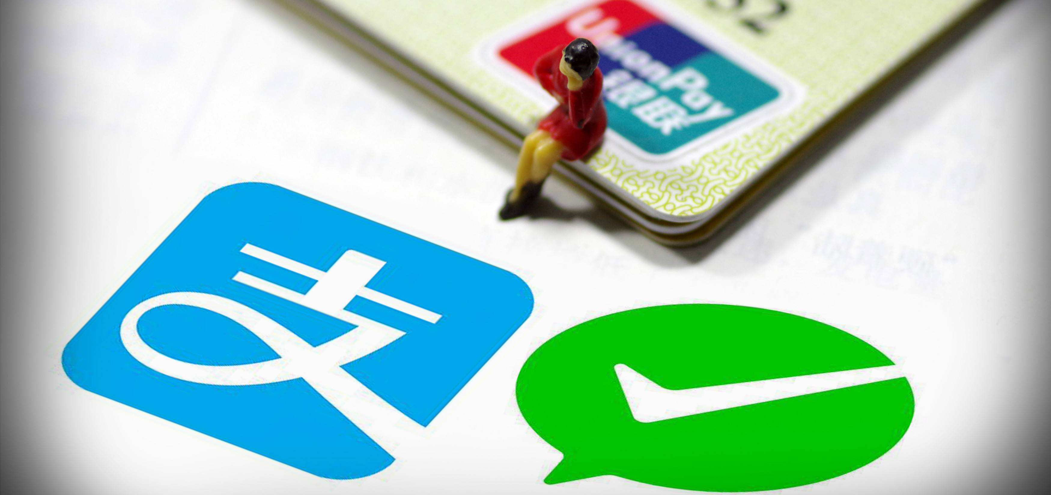 支付方式,解锁数字时代的便捷与安全 支付方式,解锁数字时代的便捷与安全