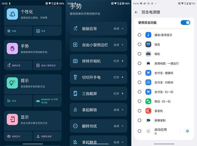一键触达,Golang与Web的便捷之旅 一键触达,Golang与Web的便捷之旅