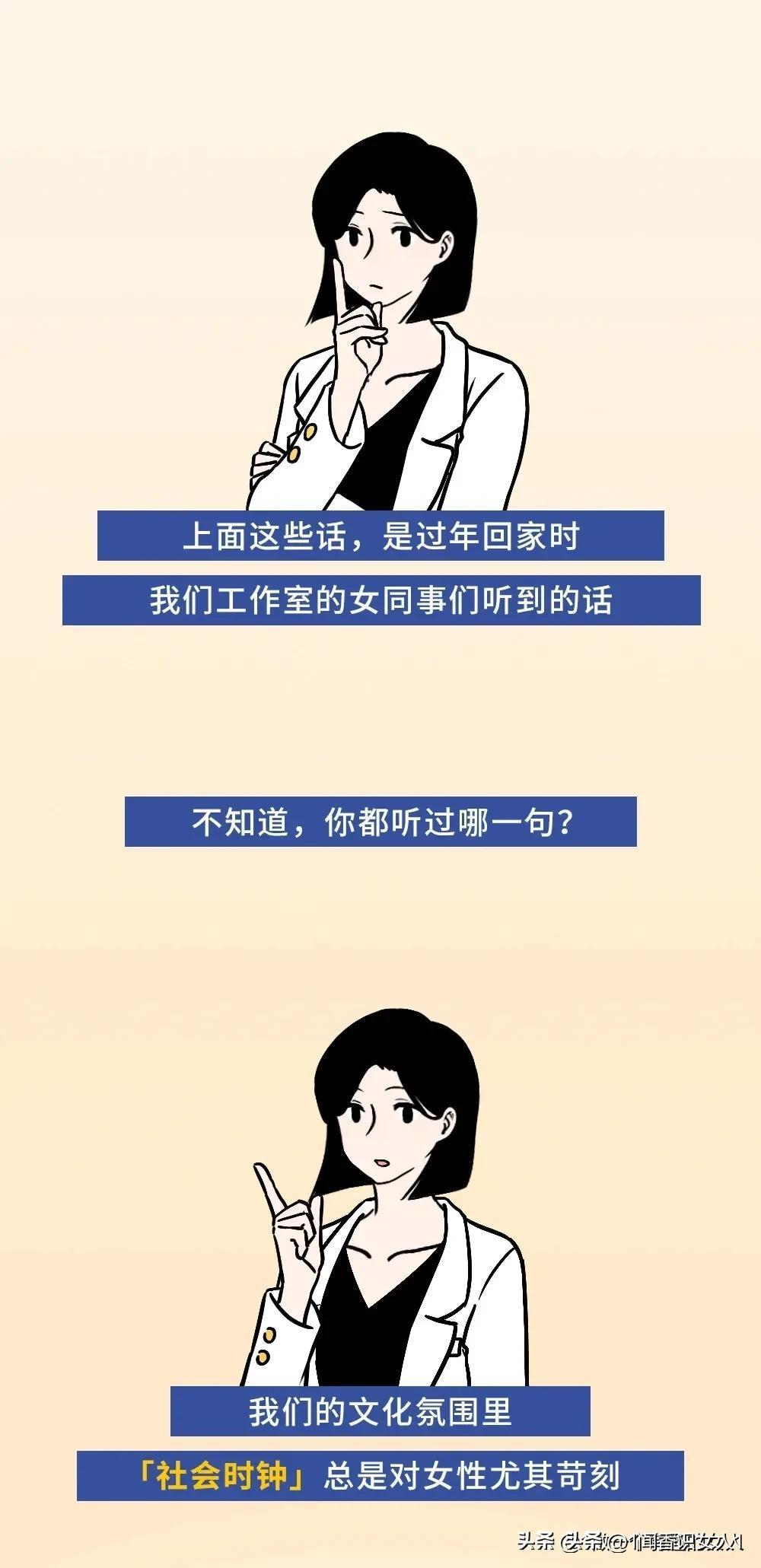阶段,在成长的路上,我们如何优雅地跨越 阶段,在成长的路上,我们如何优雅地跨越