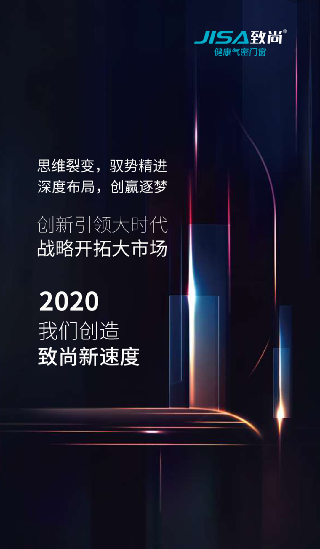 解锁极致体验,为何官方入口是您的首选 解锁极致体验,为何官方入口是您的首选