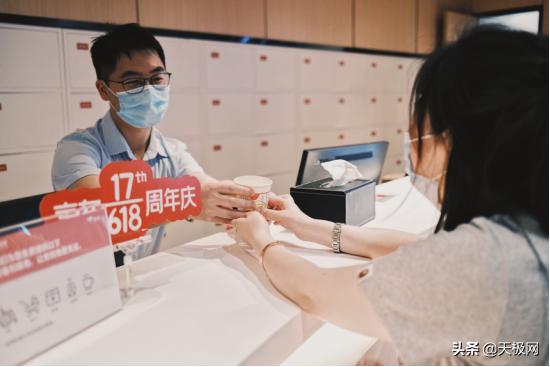 客服支持，7×24小时在线，为您的每一个疑问保驾护航