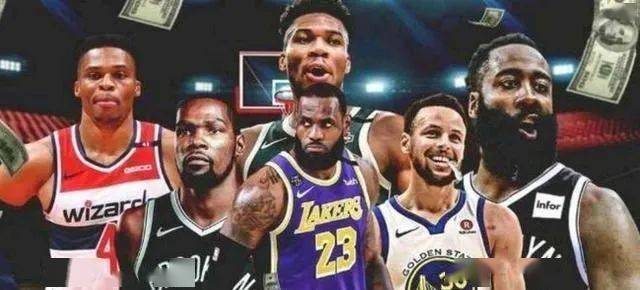 NBA私生活最不干净的球星,场外争议远比比分更精彩 NBA私生活最不干净的球星,场外争议远比比分更精彩